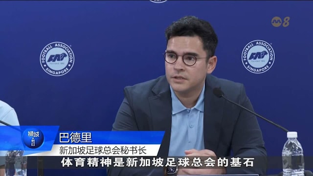 的溢价
